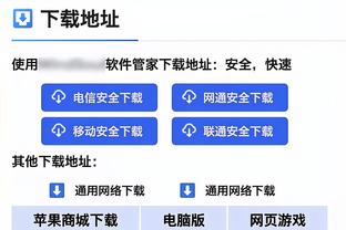 弗拉泰西：两年前本想离开萨索洛，但留队让我最终来到了国米